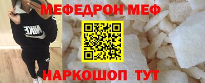 дурь Бугуруслан