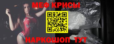 Альфа ПВП Бузулук