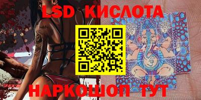 дурь Бугуруслан
