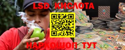 дурь Бугуруслан