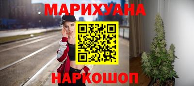 дурь Бугуруслан