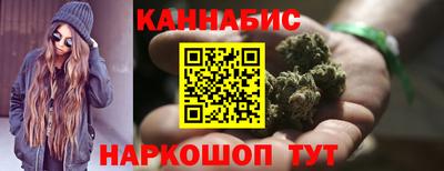 дурь Бугуруслан