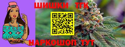 твердый Заводоуковск
