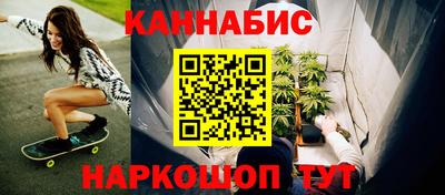 Альфа ПВП Бузулук