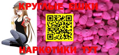 дурь Бугуруслан