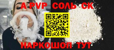 дурь Бугуруслан
