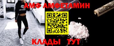 дурь Бугуруслан