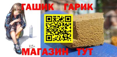 дурь Бугуруслан