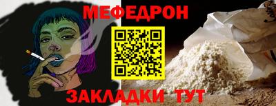дурь Бугуруслан