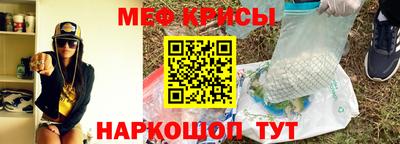 дурь Бугуруслан