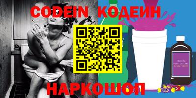 дурь Бугуруслан