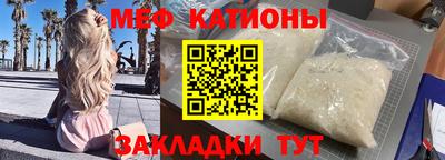 Альфа ПВП Бузулук